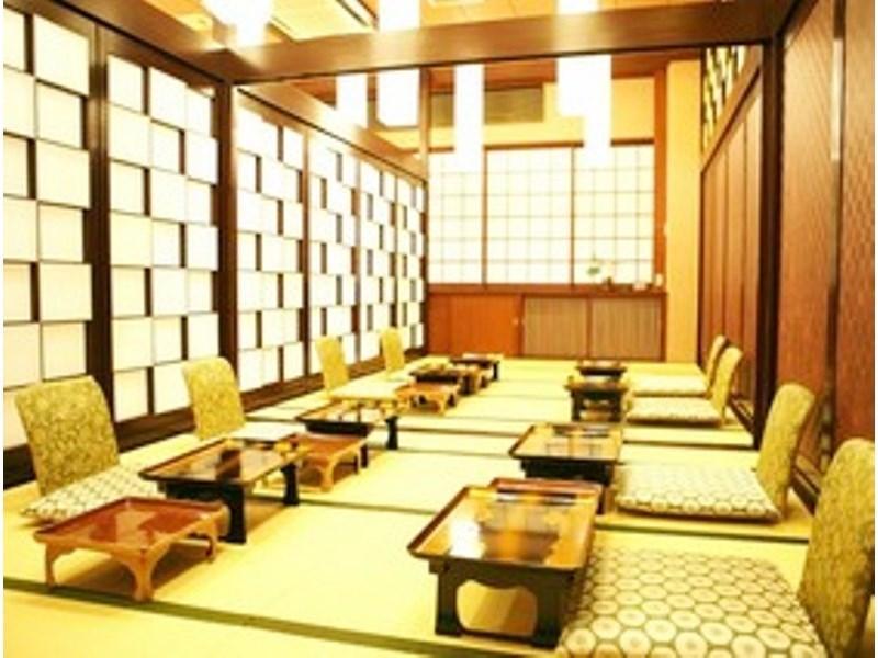 Hotel Ebisuya Fujisawa Zewnętrze zdjęcie